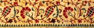 Cover Fragment, Turkey, Istanbul, Early 18th Century